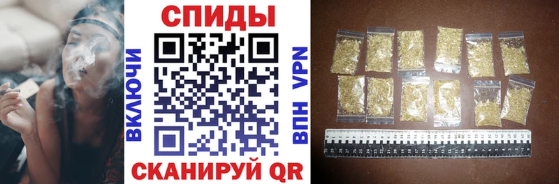 купить   Шуя  Бутират бутандиол 