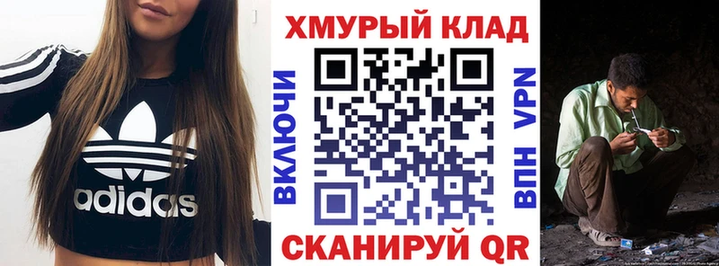 где можно купить наркотик  Шуя  ГЕРОИН Афган 