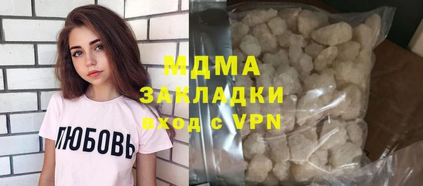 марки nbome Алзамай