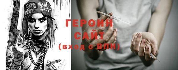 соль ск Алексин
