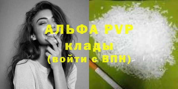 mix Нягань