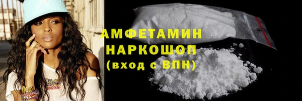 соль ск Алексин