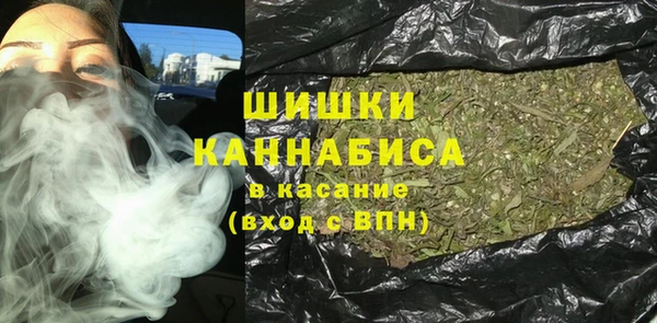 марки nbome Алзамай
