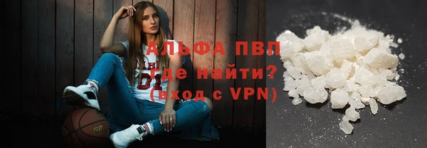 марки nbome Алзамай
