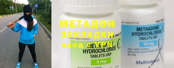 МДПВ Алексеевка