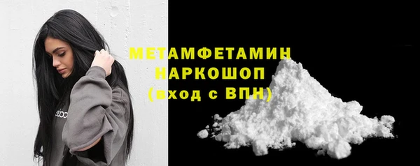 не бодяженный Нязепетровск