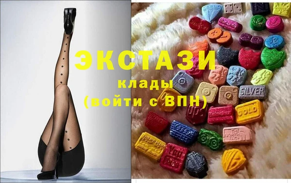 марки nbome Алзамай