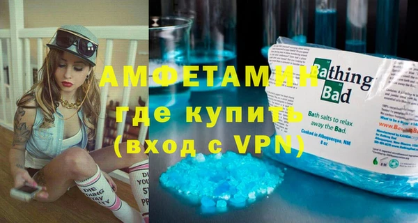 МДПВ Алексеевка