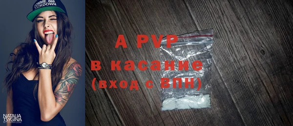 ешки Остров