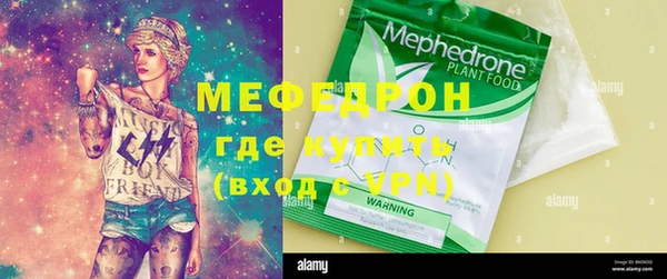 МДПВ Алексеевка