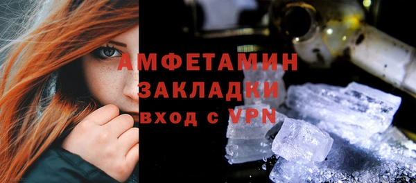 марки nbome Алзамай