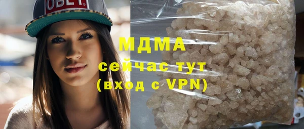 МДПВ Алексеевка