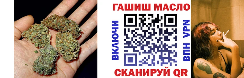 сколько стоит  Шуя  Дистиллят ТГК гашишное масло 