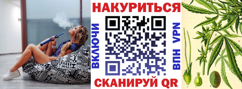 Бошки марихуана ГИДРОПОН  Шуя 